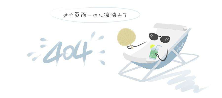 七氟丙烷气体灭火系统